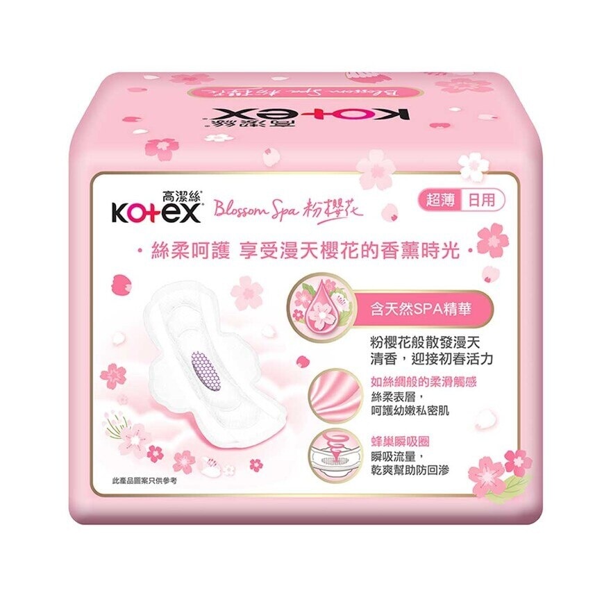 KOTEX Kotex Blossom Spa Sakura Ut 23cm 11s