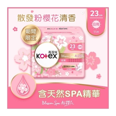 KOTEX Blossom Spa Sakura Ut 23cm 11s