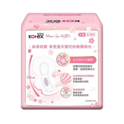 KOTEX Kotex Blossom Spa Sakura Ut 28cm 10s