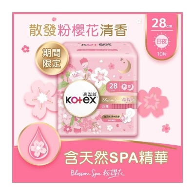 KOTEX Kotex Blossom Spa Sakura Ut 28cm 10s