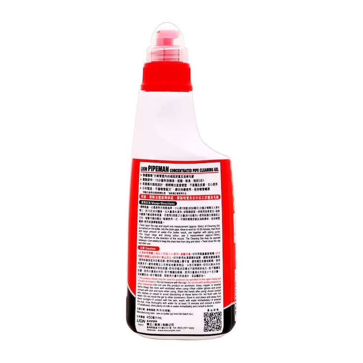 獅王通渠佬 獅王通渠佬超濃縮通渠啫喱450ml | PNS網購