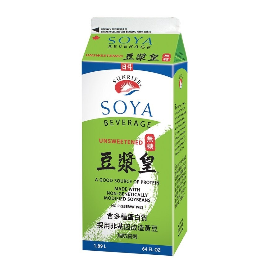 SUNRISE Sugar Free Soy Milk