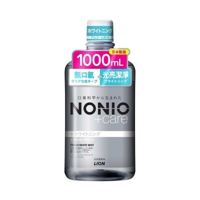 NONIO NONIO 光亮潔淨無口氣漱口水 (天然薄荷味) 1000毫升