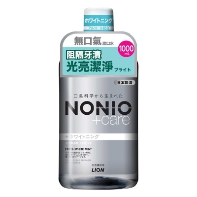 NONIO Nonio 光亮潔淨無口氣漱口水 (天然薄荷味) 1000毫升