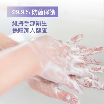滴露 滴露Proskin滋潤保濕潔手液粉嫩櫻花甜香500G