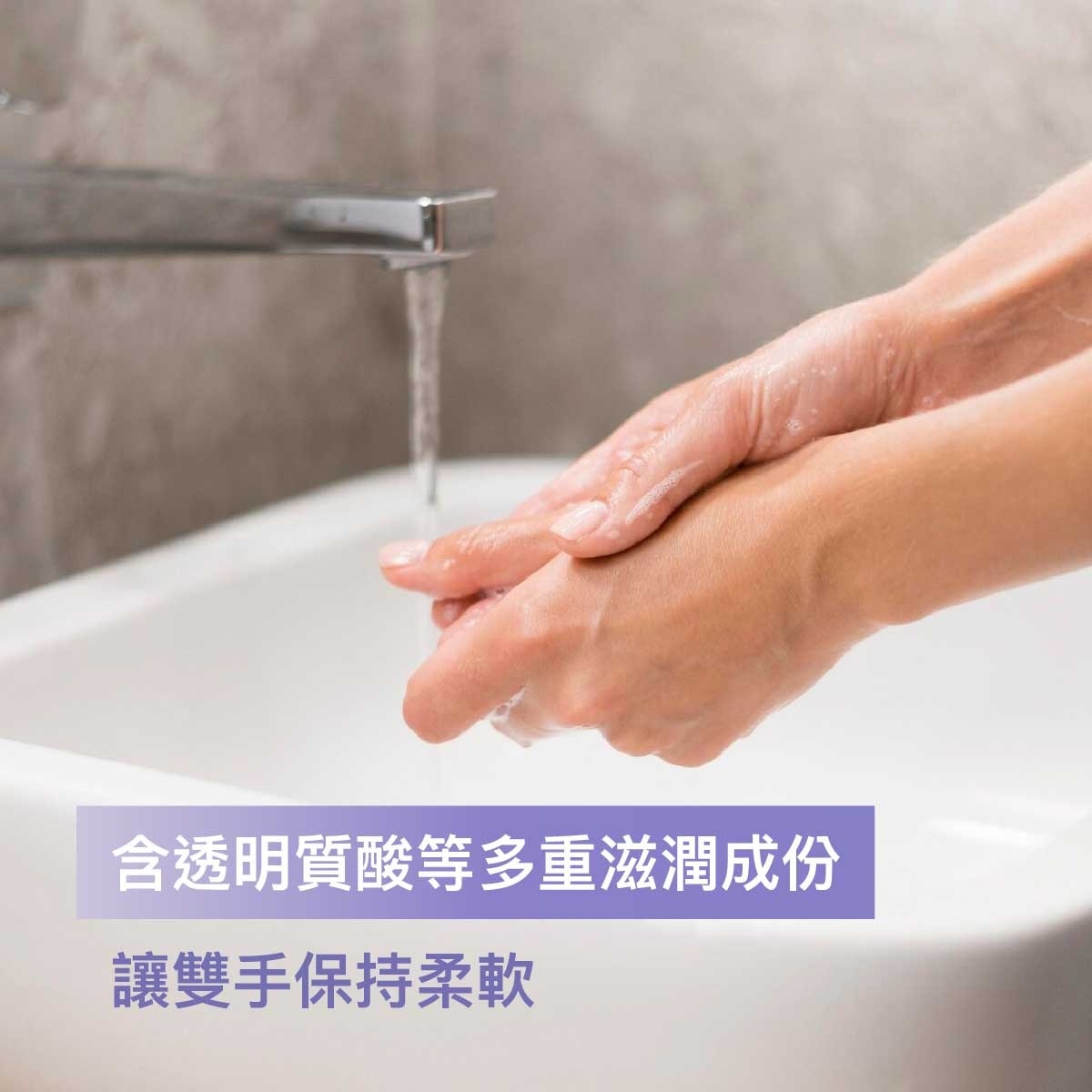 滴露 滴露Proskin滋潤保濕潔手液粉嫩櫻花甜香500G