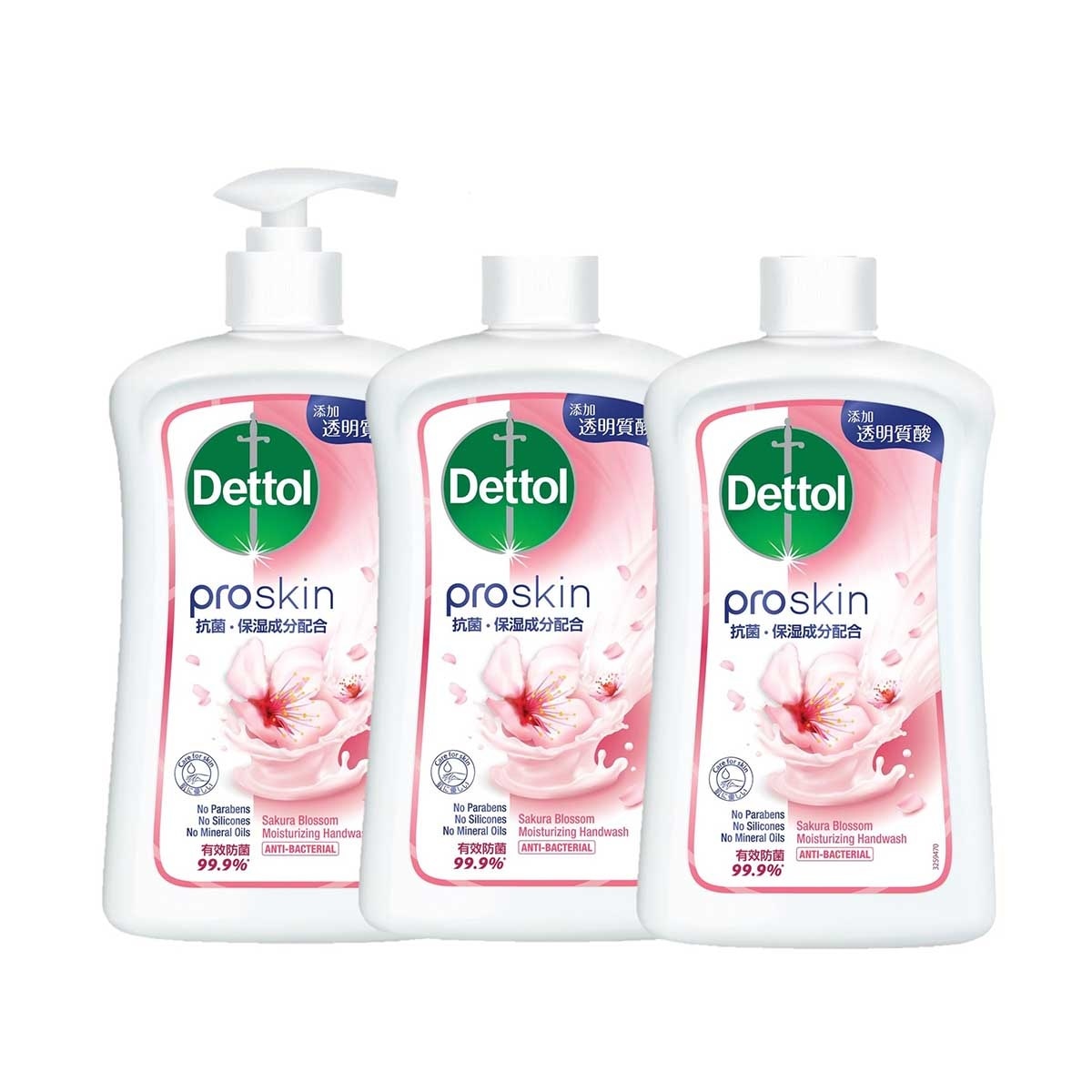 滴露 滴露Proskin滋潤保濕潔手液 粉嫩櫻花甜香500G 3支裝