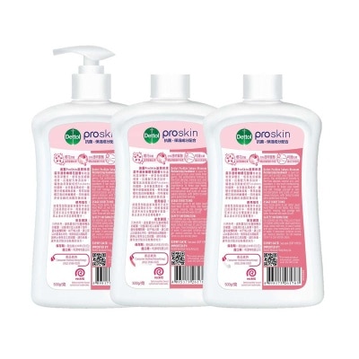 滴露 滴露Proskin滋潤保濕潔手液 粉嫩櫻花甜香500G 3支裝