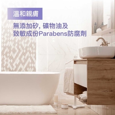 滴露 滴露Proskin滋潤保濕潔手液 粉嫩櫻花甜香500G 3支裝