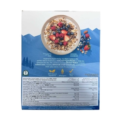 歐寶 營養麥(不另加糖)