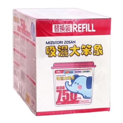 MIZUTORI ZOSAN Dehumidifier Refill 750ml