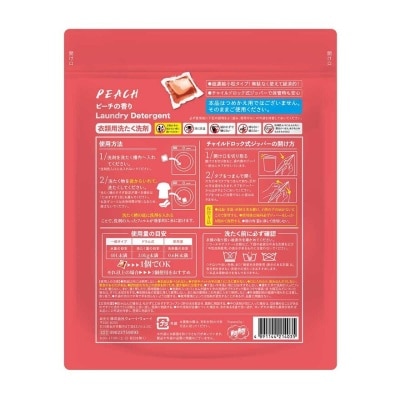 WAY WAY Laundry Detergent Capsule (peach) 32s