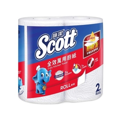 SCOTT Scott Kitchen Towel 2r