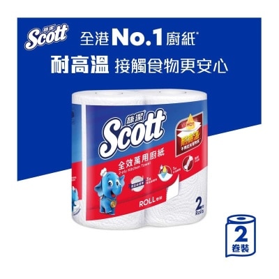 SCOTT - Scott Kitchen Towel X 2 Rolls