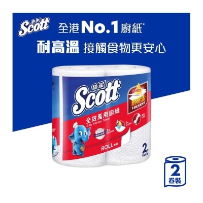 SCOTT Scott Kitchen Towel 2r