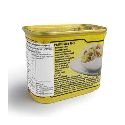 SPAM Less Sodium Luncheon Meat