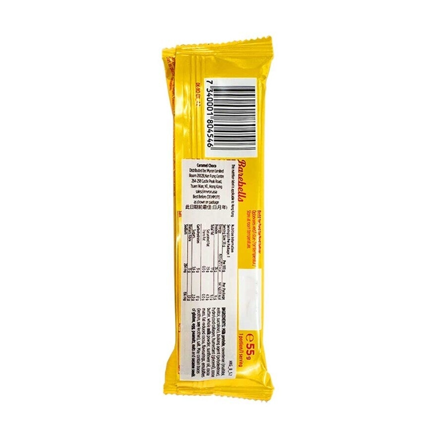 BAREBELLS Barebells Protein Bar 55g - Choco Caramel