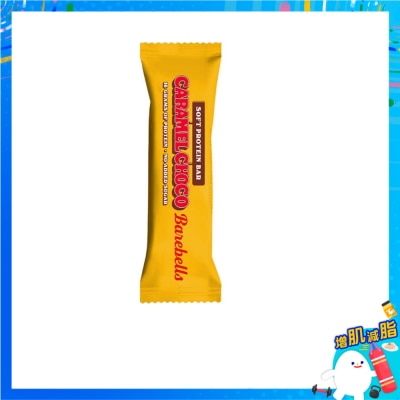 BAREBELLS Barebells Bar Caramel Choco