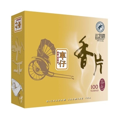 RICKSHAW Rickshaw Chinese Teabag 100s - Jasmine