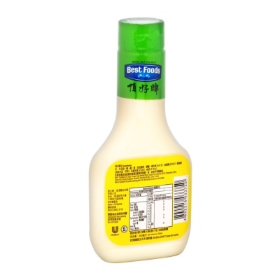 BESTFOOD Salad Dressing