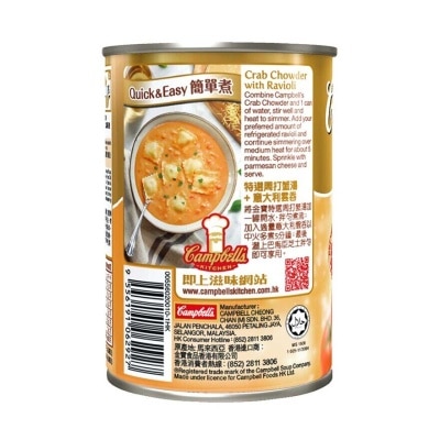 CAMPBELL'S Crab Chowder Soup