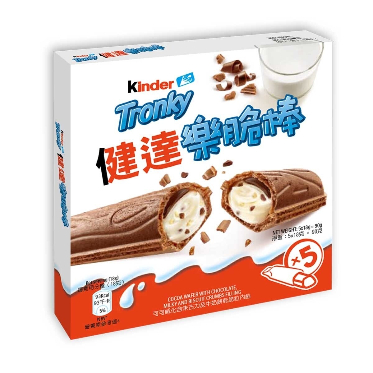 KINDER Kinder Tronky T5