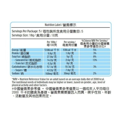 健達 健達樂脆棒五條裝