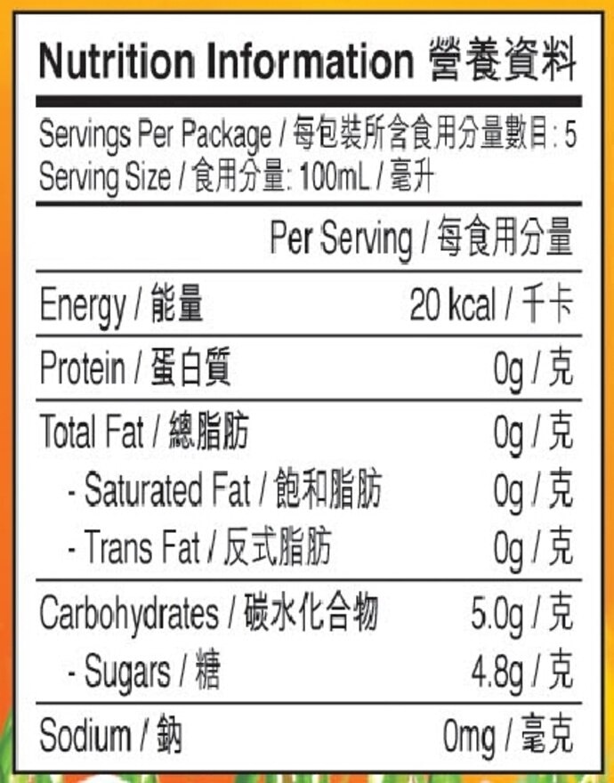 HUNG FOOK TONG Common Selfheal Fruit-spike Drink