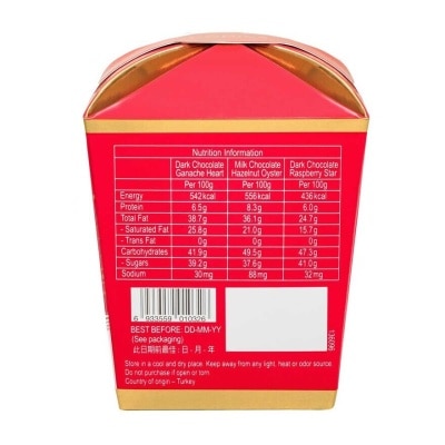 GODIVA Masterpieces  Assorted Chocolate