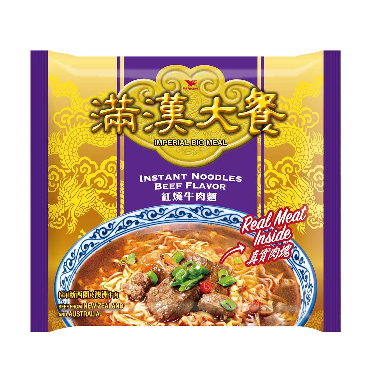 滿漢大餐 紅燒牛肉即食麵