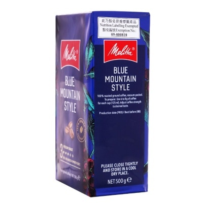 MELITTA Blue Mountain Vacuum Pack