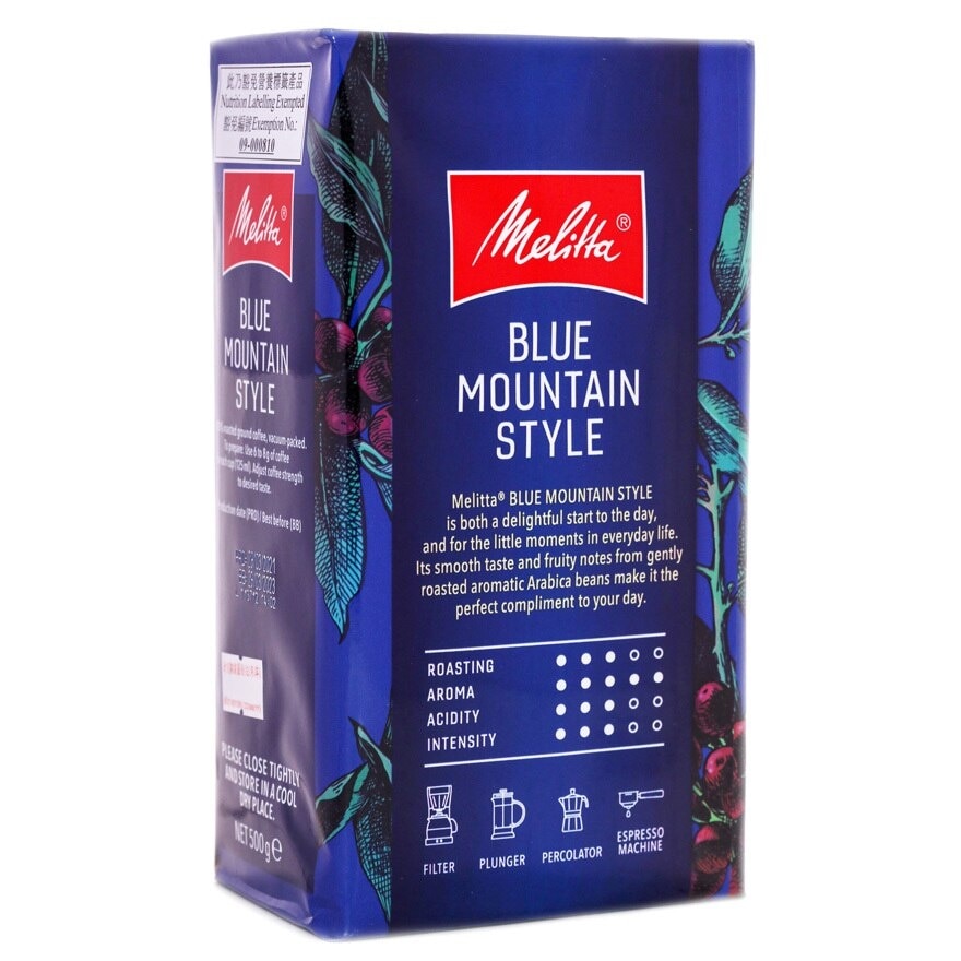 MELITTA Blue Mountain Vacuum Pack