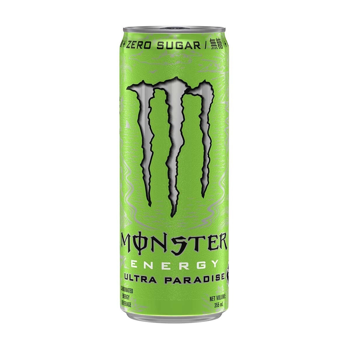 MONSTER Ultra Paradise Energy Drink