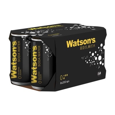 WATSONS WATER Soda Water