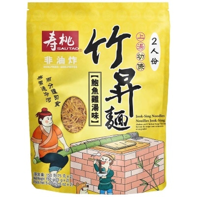 SAU TAO Abalone & Chicken Flv Jook Sing Ndl