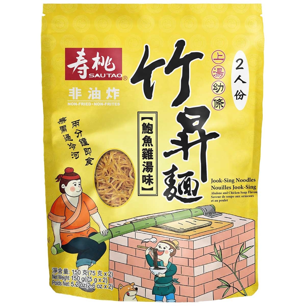 SAU TAO Abalone & Chicken Flv Jook Sing Ndl