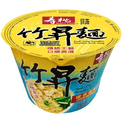 SAU TAO Wonton Flavour Jook Sing Noodle Bowl