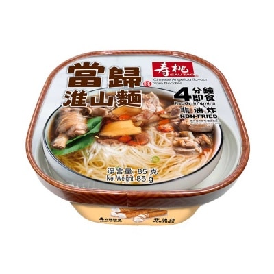 SAU TAO Chinese Angelica Flv Yam Noodle Bowl