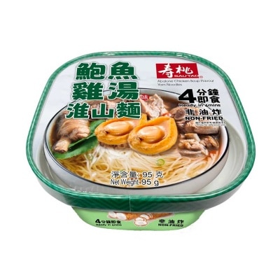 SAU TAO Abalone & Chicken Flv Yam Ndl Bowl