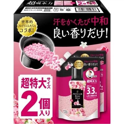 ＬＥＮＯＲ 清香珠（古典玫瑰香）原箱