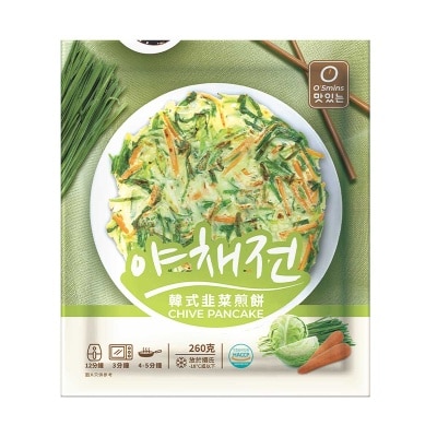 O'5MINS - Korean Chive Pancake [ Korea](frozen -18°c)