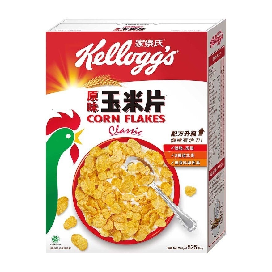 KELLOGG'S Classic Corn Flakes