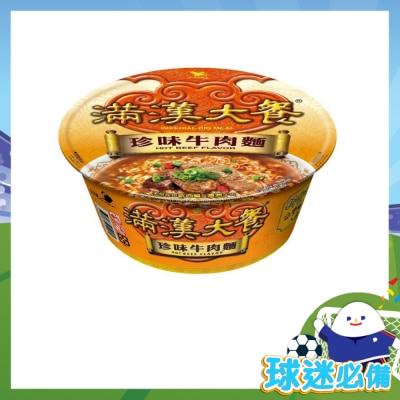 滿漢大餐 大碗麵-珍味牛肉