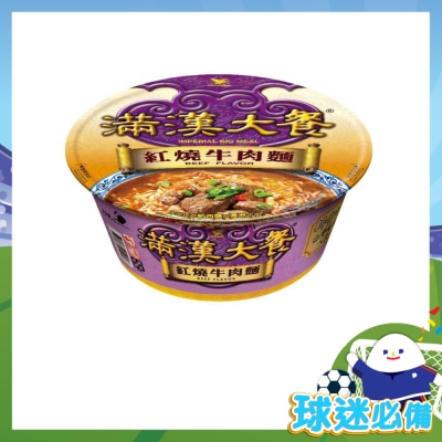 IMPERIAL BIG MEAL - Big Bowl Noodle - Beef