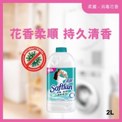 SOFTLAN Anti-bact Refill