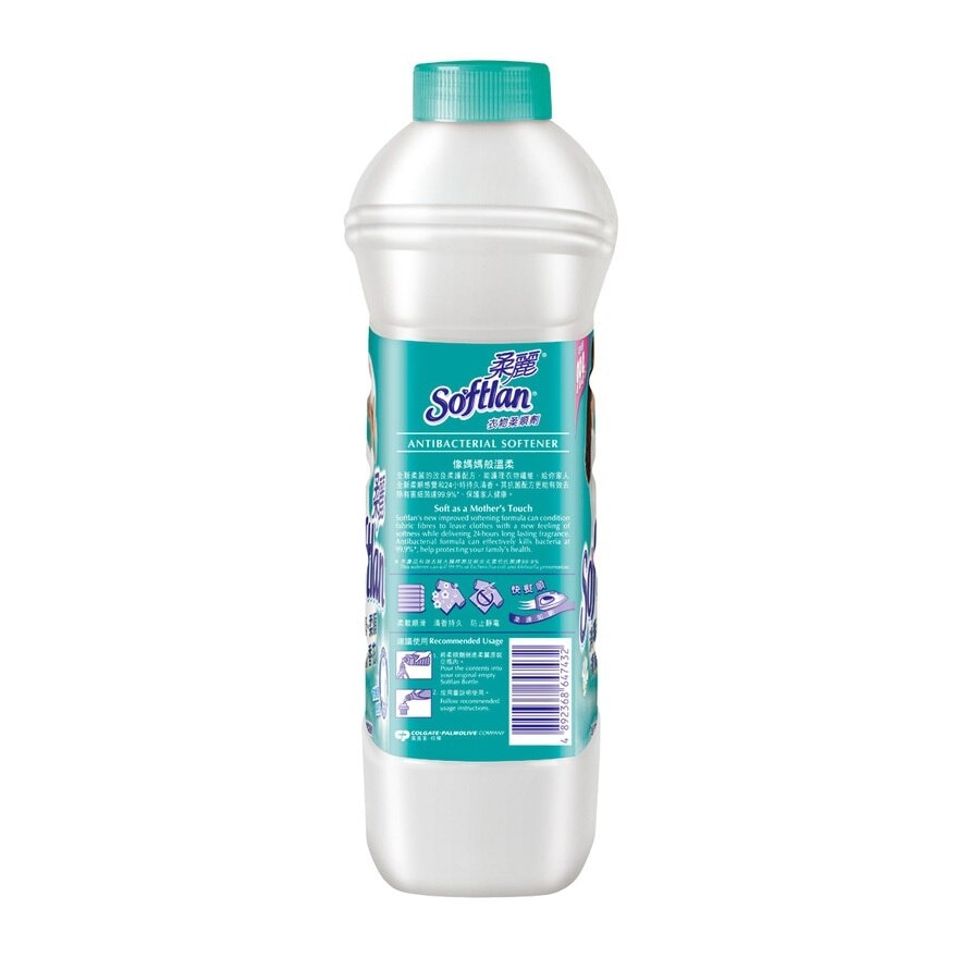 SOFTLAN Antibacterial Fabric Softener 99.9% Disinfect 2l Refill