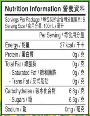 HUNG FOOK TONG American Ginsing With Honey Drink