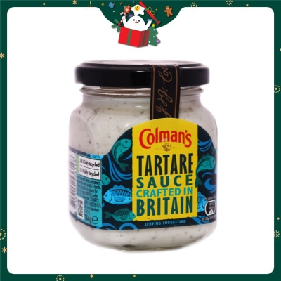 高文 海鮮及魚柳醬