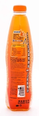 LUCOZADE Energy Orange