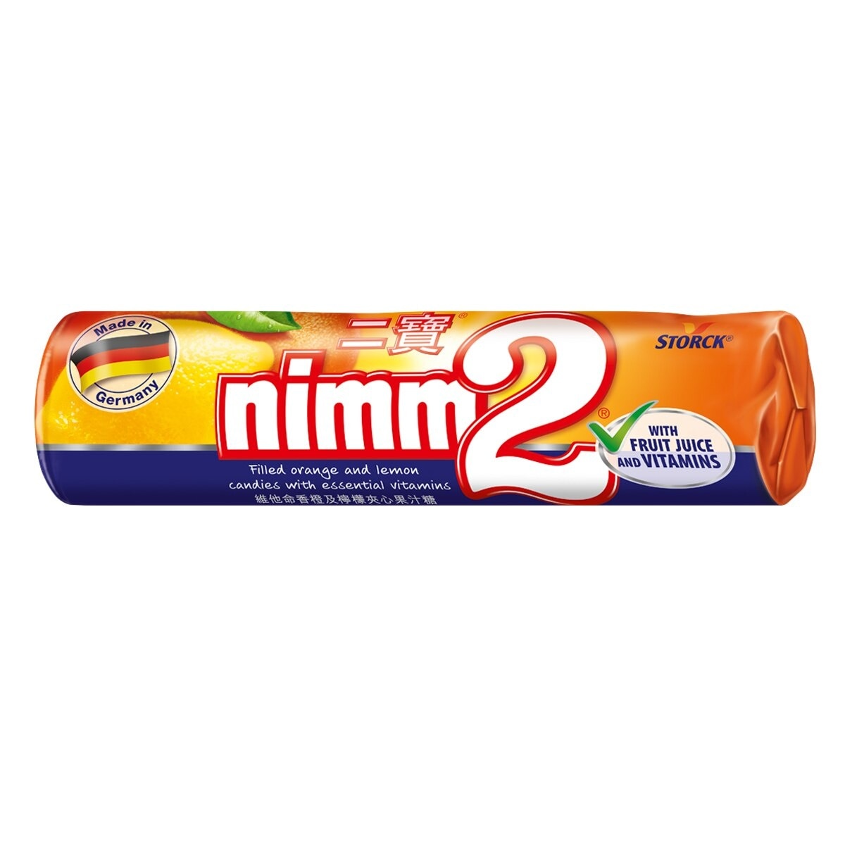 NIMM 2 Candy Roll